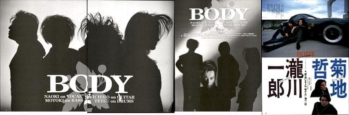 BODY 切り抜き 116P 貴重 NAOKIソロ 瀧川一郎 検 CRAZE