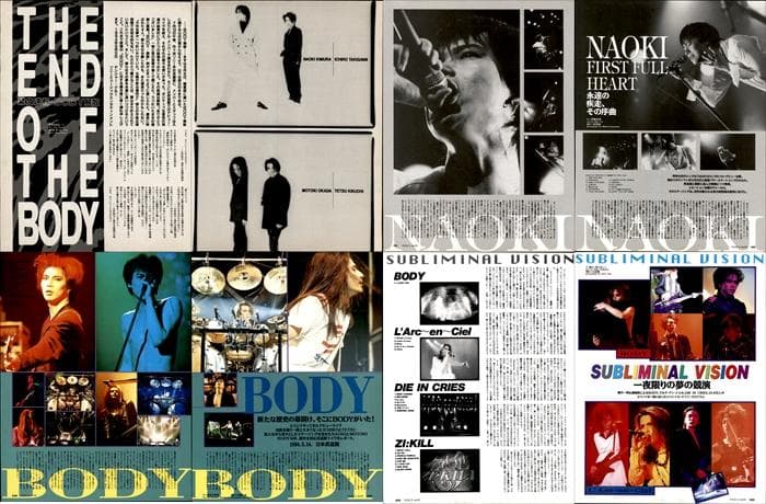 BODY 切り抜き 116P 貴重 NAOKIソロ 瀧川一郎 検 CRAZE