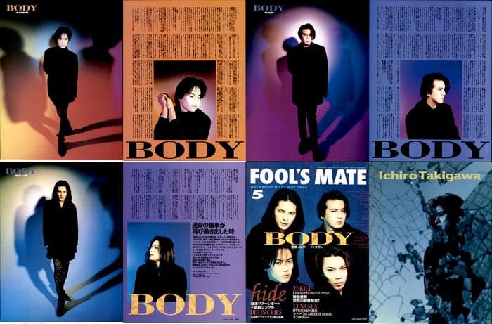 BODY 切り抜き 116P 貴重 NAOKIソロ 瀧川一郎 検 CRAZE