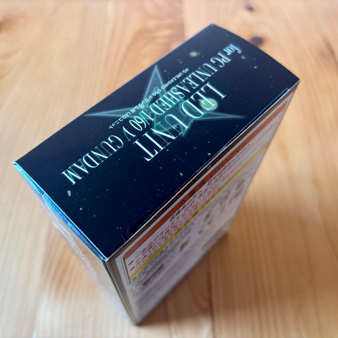 PG UNLEASHED 1/60 νガンダム LEDユニット