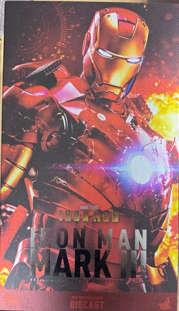 ⚠️欠品あり　ホットトイズ　アイアンマンマーク3(バージョン2.0)