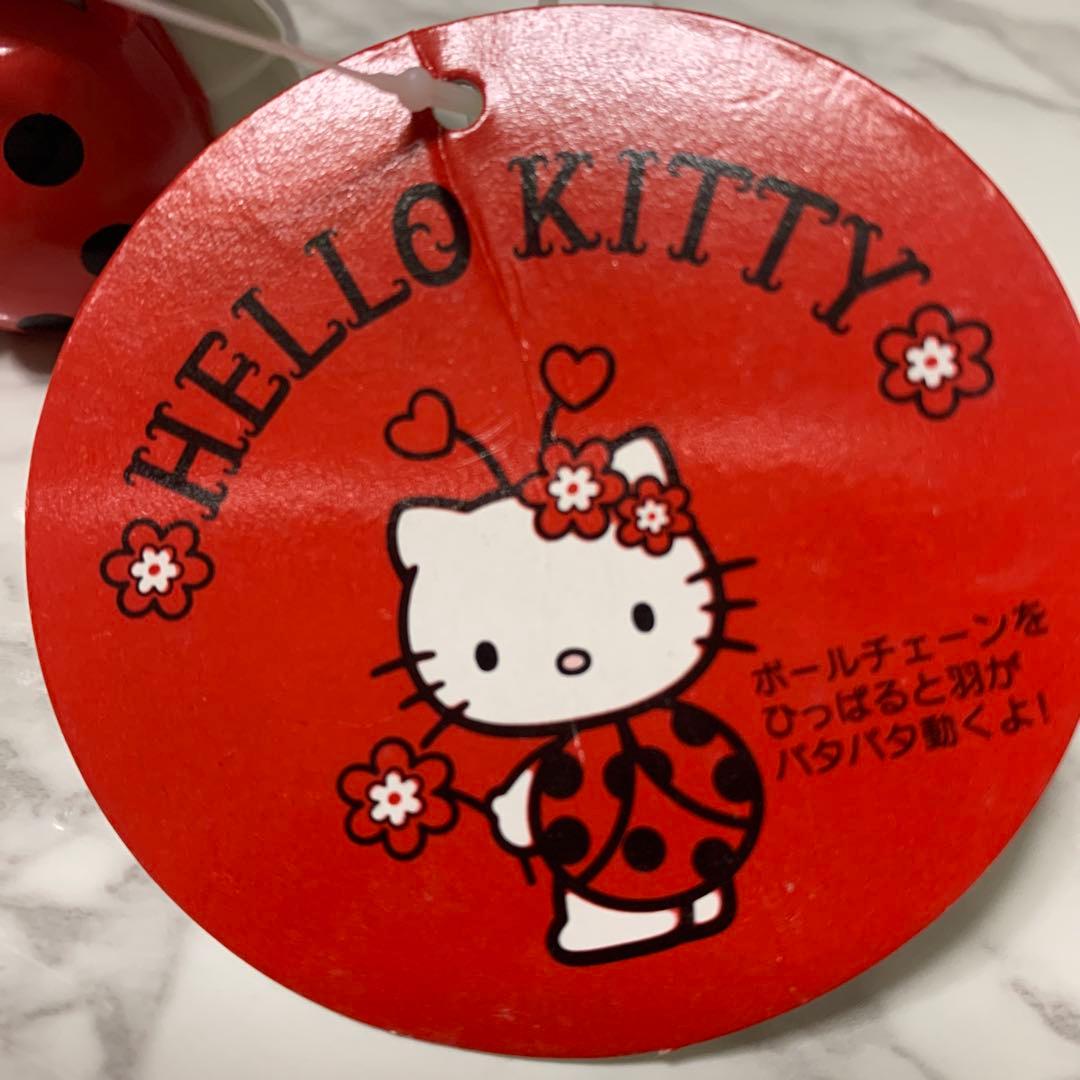 Sanrioハローキティ 2000年 てんとう虫　羽パタパタ動くキーホルダー