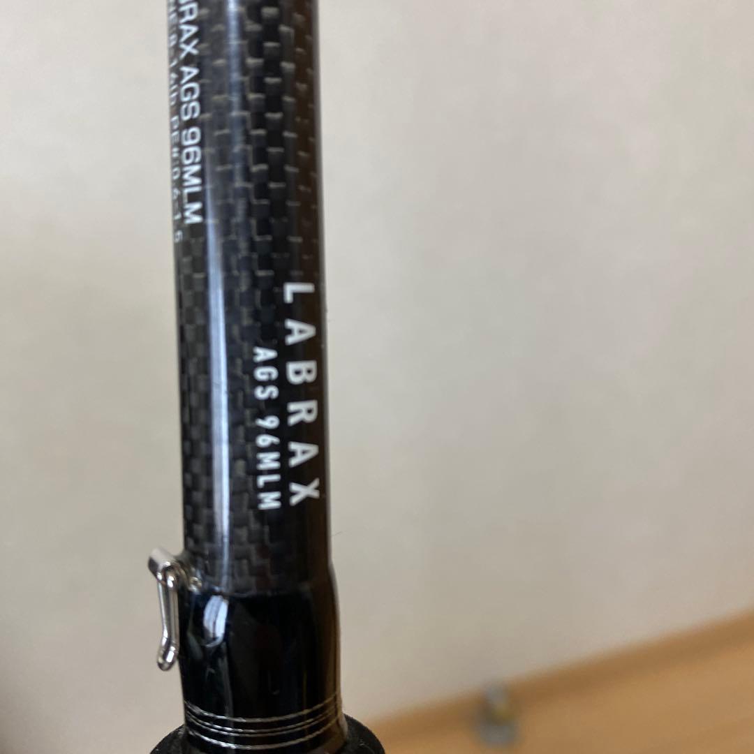 LABRAX AGS 96MLM シーバスロッド　ダイワ