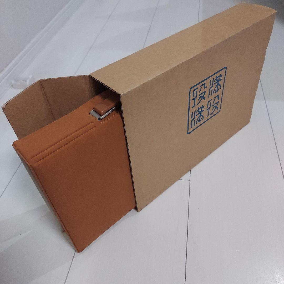 任天堂　Nintendo 　麻雀牌　役満