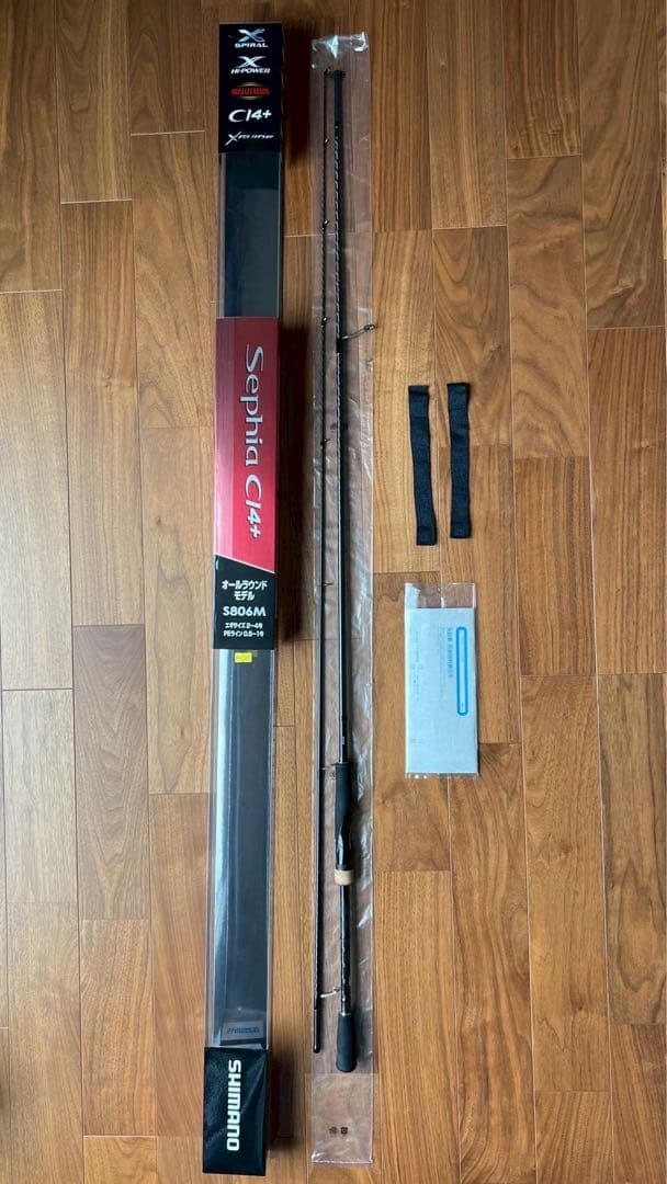 セフィアCi4+ S806 M