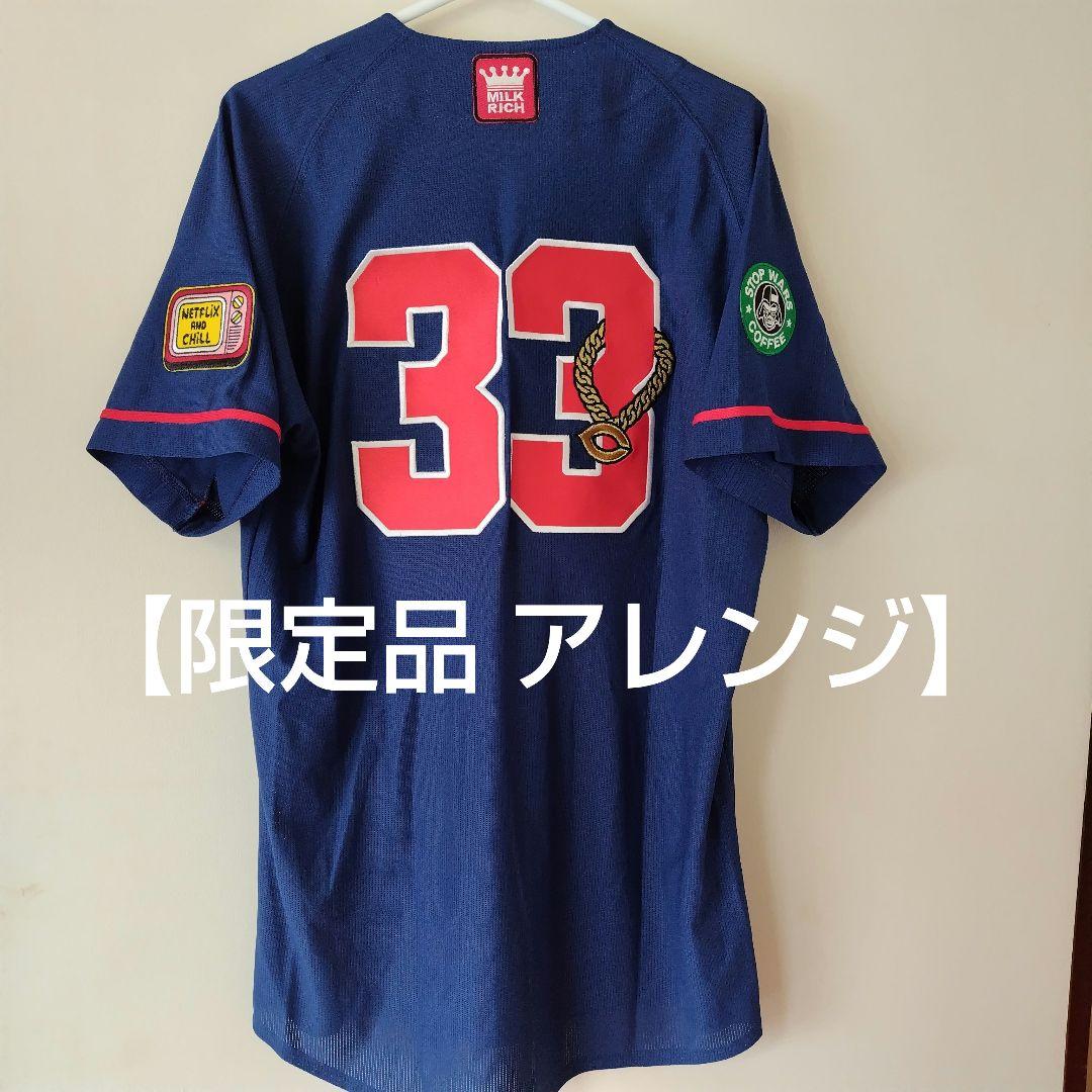 最終価格【限定品アレンジ】広島カープ ドッカンユニフォーム #33 菊池選手 M