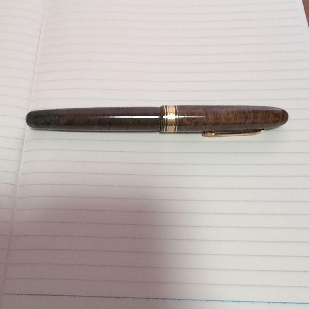 オマス　AM 87 万年筆