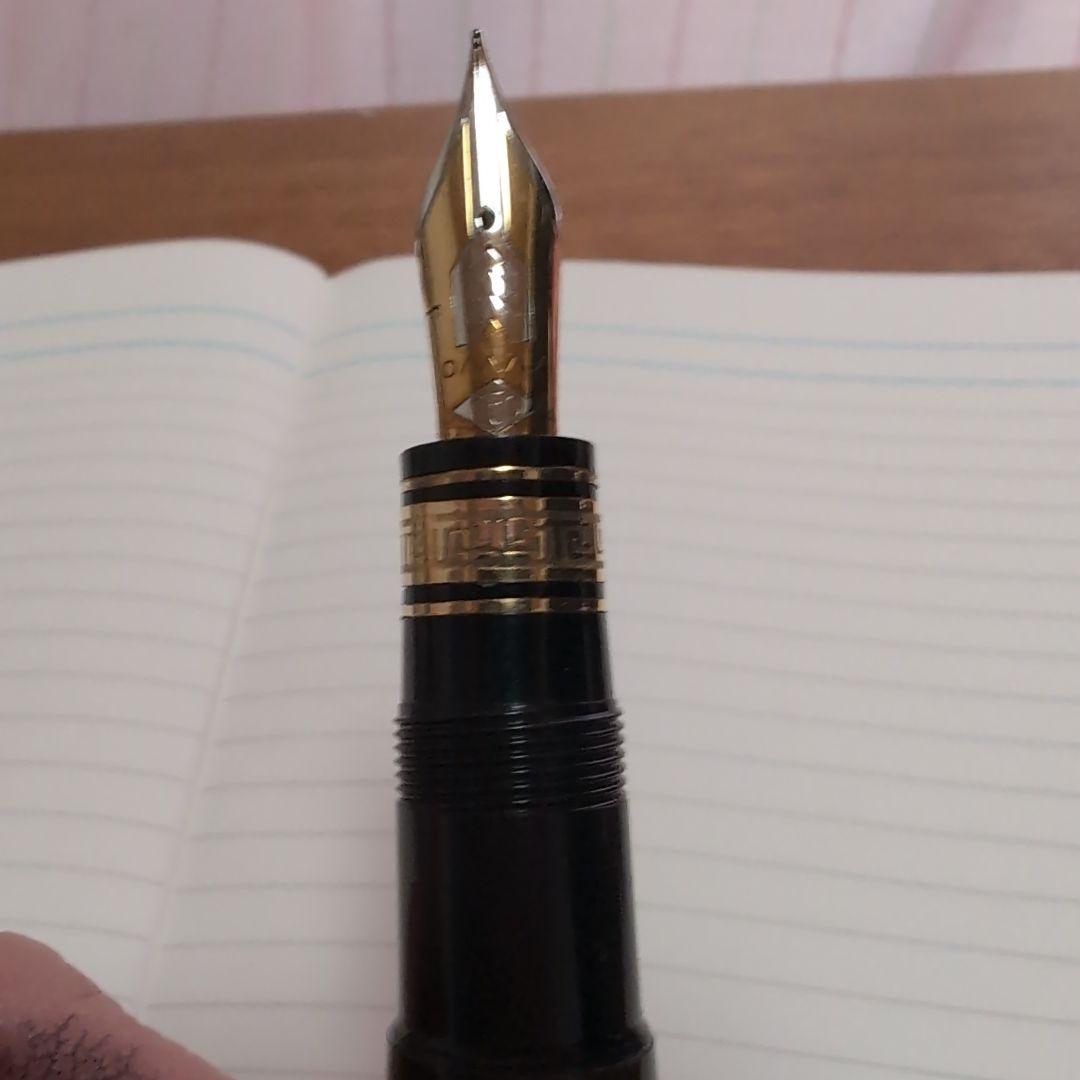 オマス　AM 87 万年筆