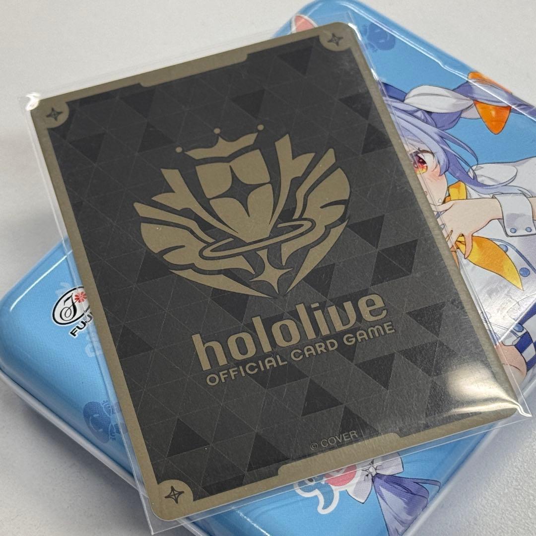 ホロカ 星街すいせい プロモ