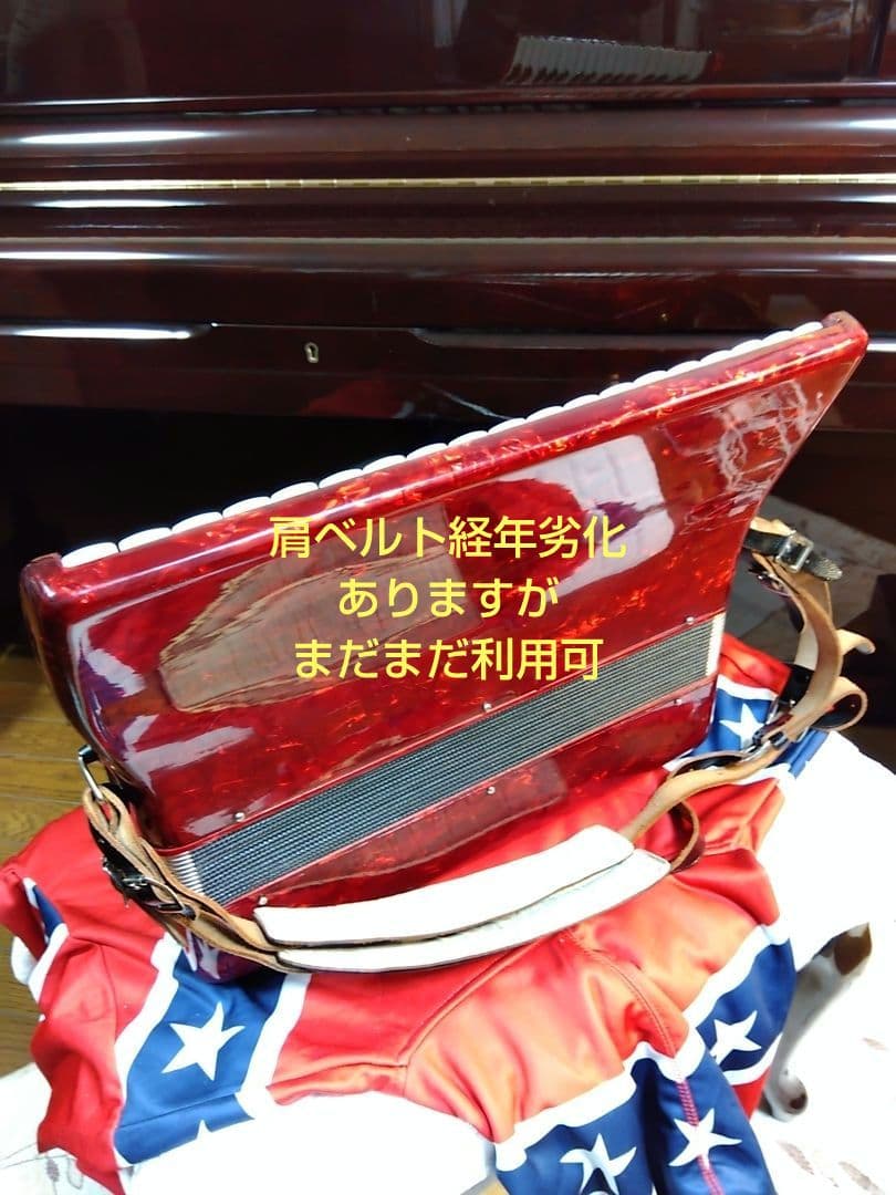 【整備済即演奏可】Yamaha ソプラノ アコーディオン S-32 32鍵