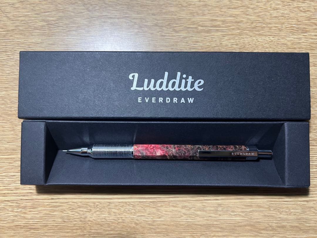 ラダイト エバードロー 銘木モデル イエローナイフ 0.5mm