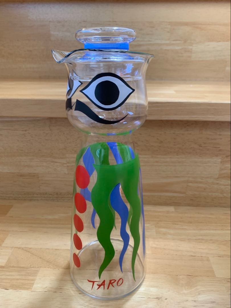 岡本太郎　水差し男爵　アイスペール　ガラス　皿