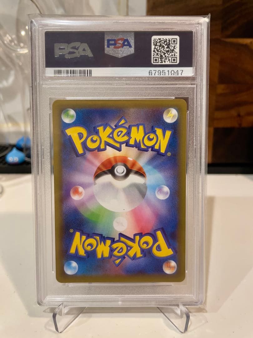ポケモンカード ブラッキー 25th PSA10