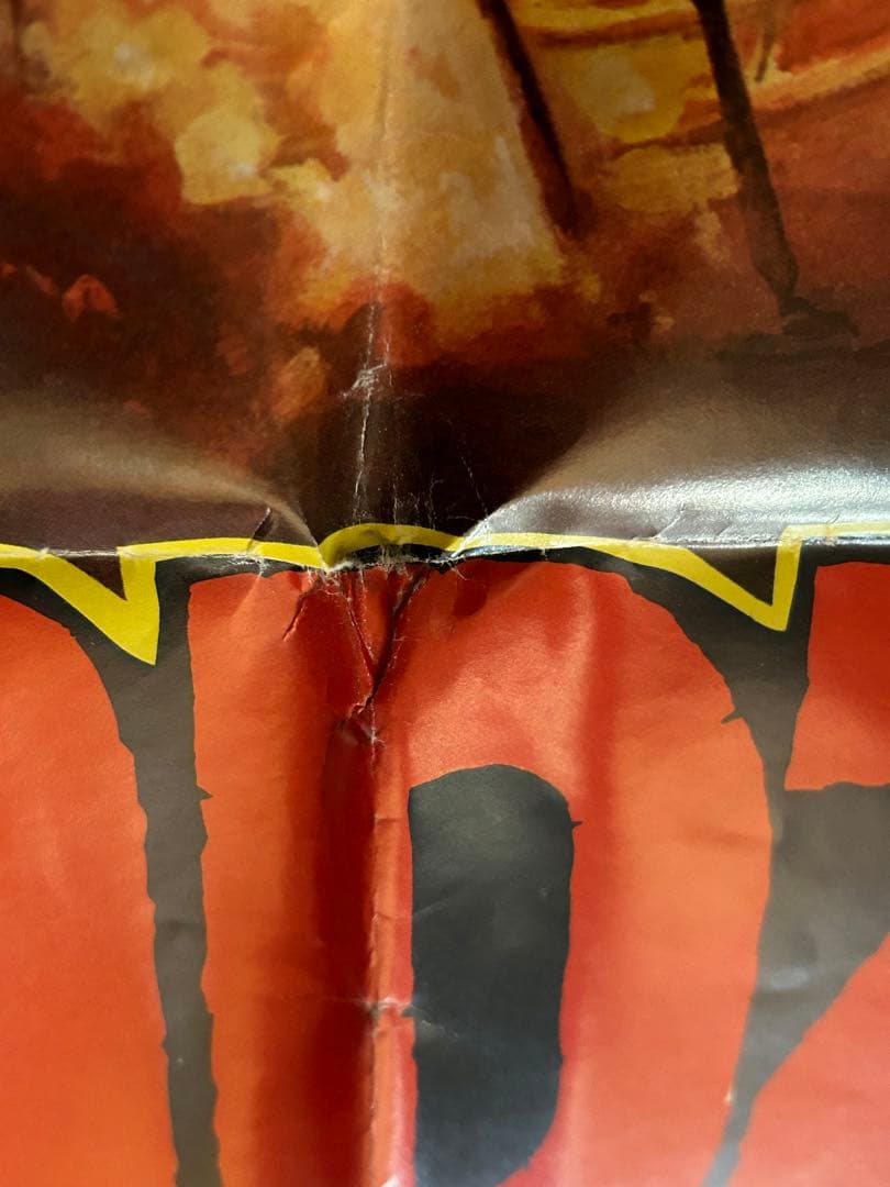 GODZILLA ON MONSTER  USオリジナル映画ポスター