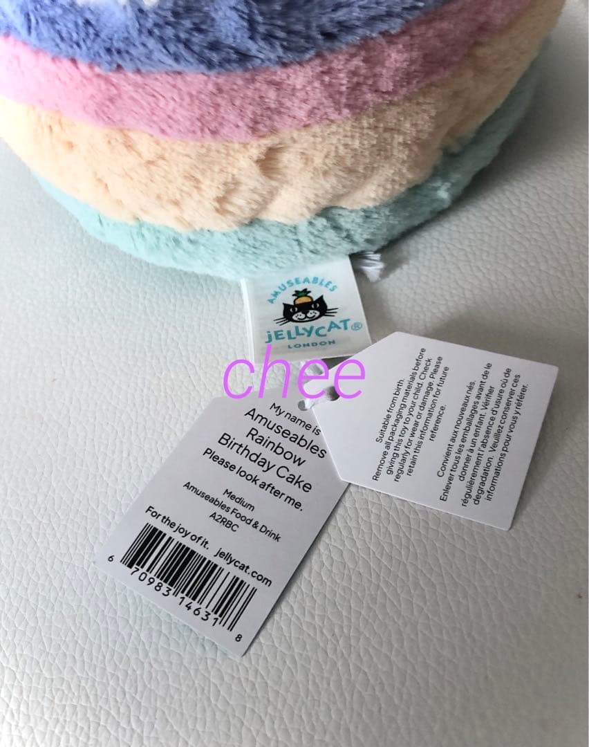 ジェリーキャット　Rainbow Birthday Cake Mサイズ