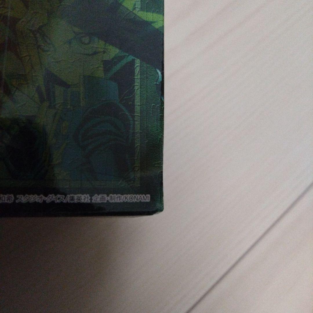 【未開封BOX】遊戯王　鋼鉄の襲撃者