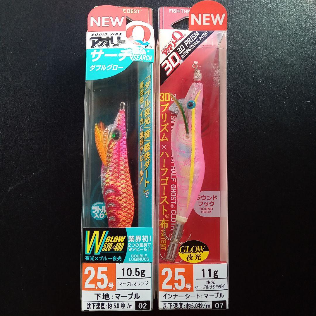 クロステージCRX-832E