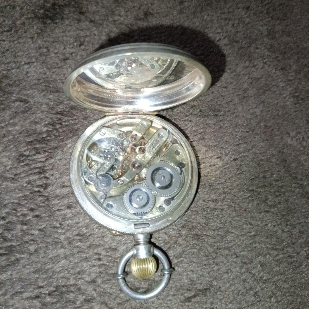 アンティーク懐中時計 8点セット