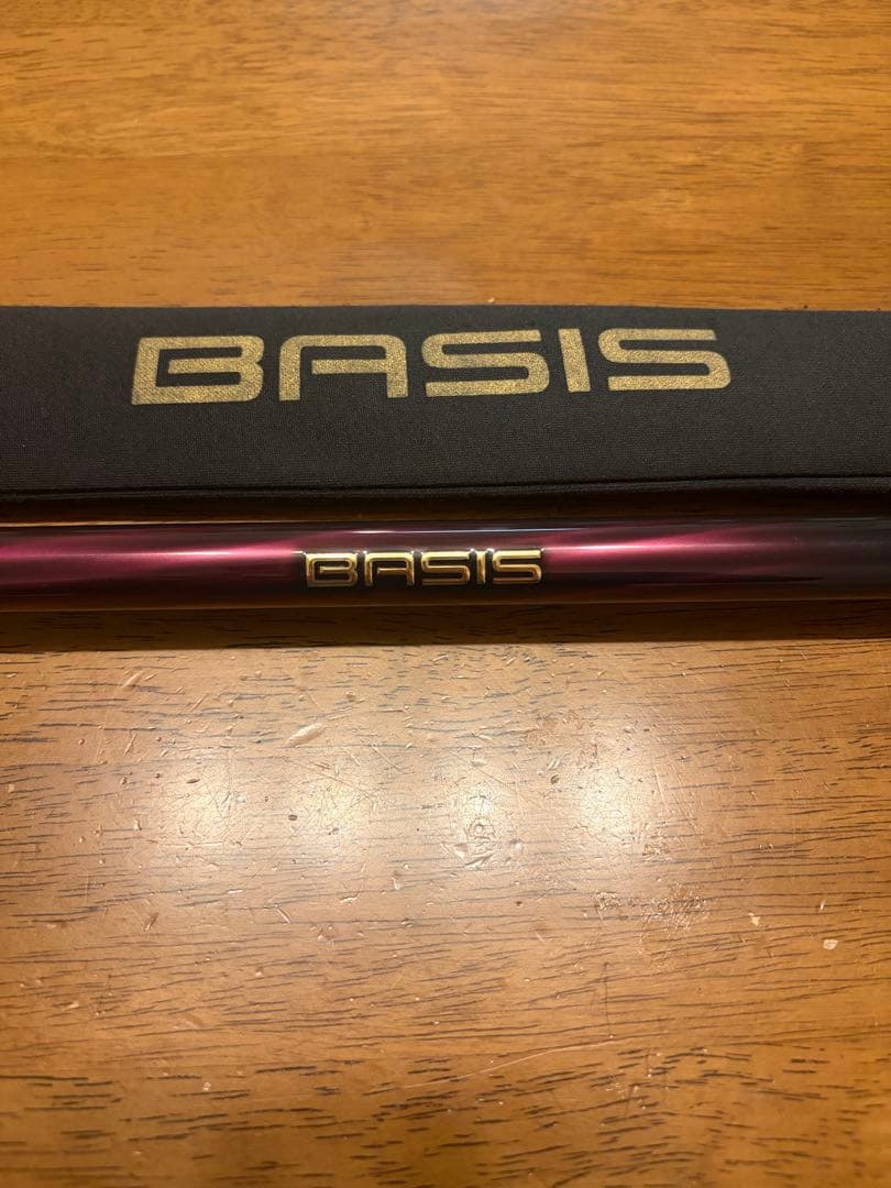 シマノ 22ベイシス 1.2号530 磯竿