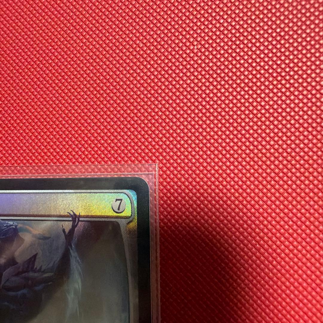 嵐の目、ウギン　プレリフォイル