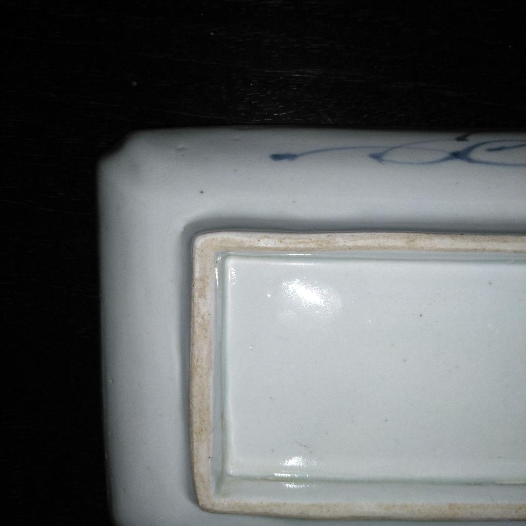 NO420 長皿　丸紋　切込焼・須恵焼