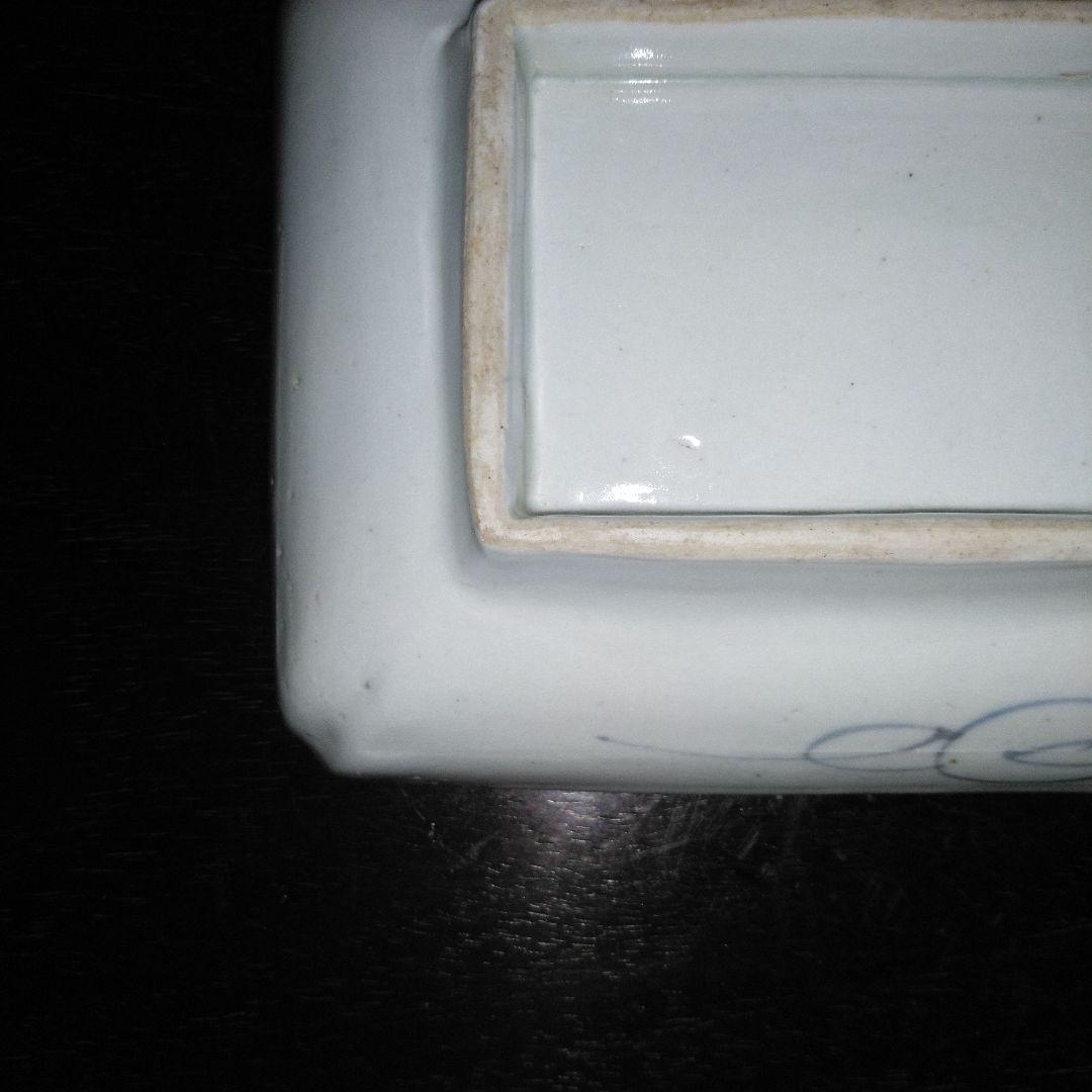 NO420 長皿　丸紋　切込焼・須恵焼