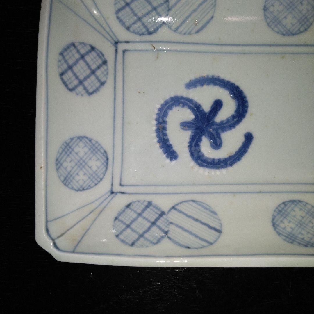 NO420 長皿　丸紋　切込焼・須恵焼