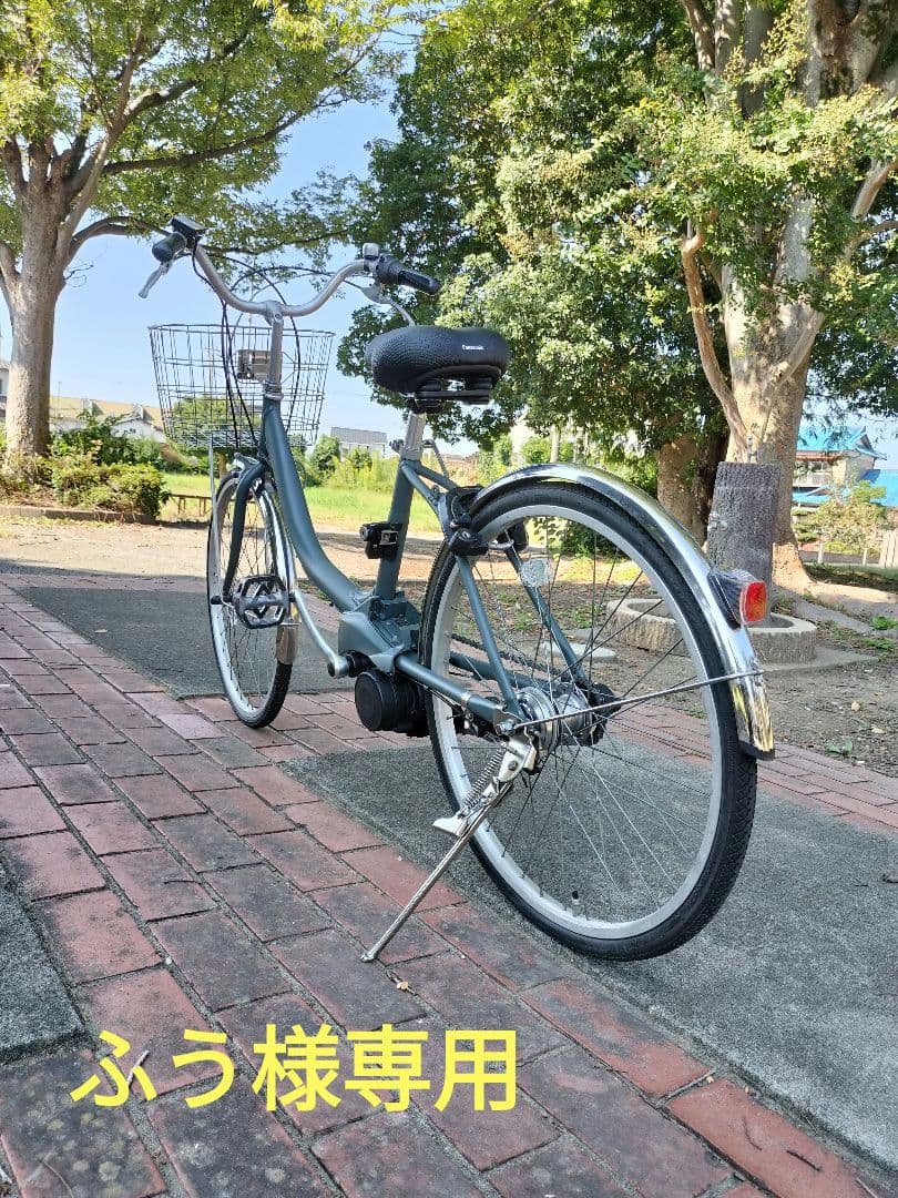 参考出品（販売終了）一本足スタンド版 パナソニック アルフィット カスタム