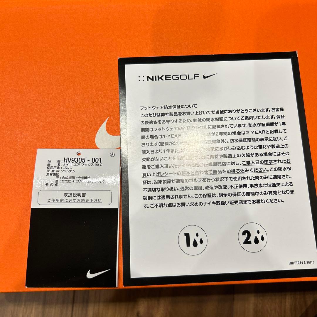 超美品 定価23430ナイキ エアマックス90G 27.0 ブラック