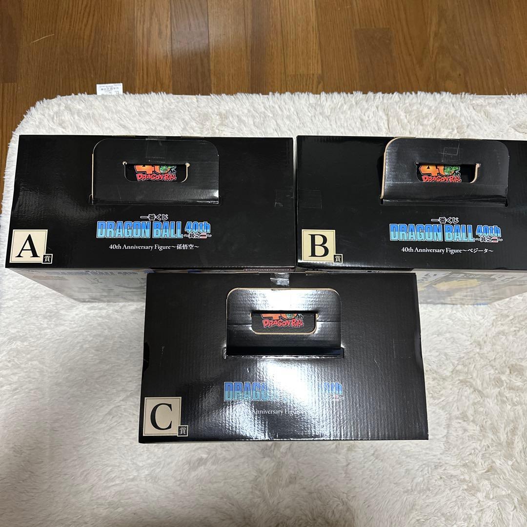 一番くじドラゴンボール40周年 其之ニABC賞フィギュア3体セット