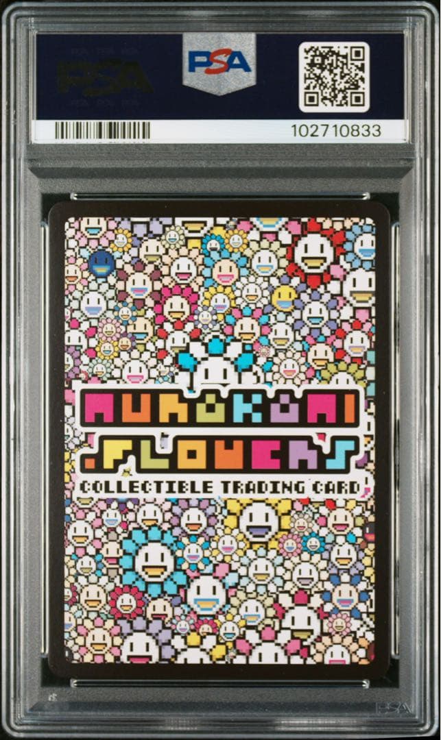 M.F. Coin Holo ホロ PR-003 村上隆 サンフラ PSA10