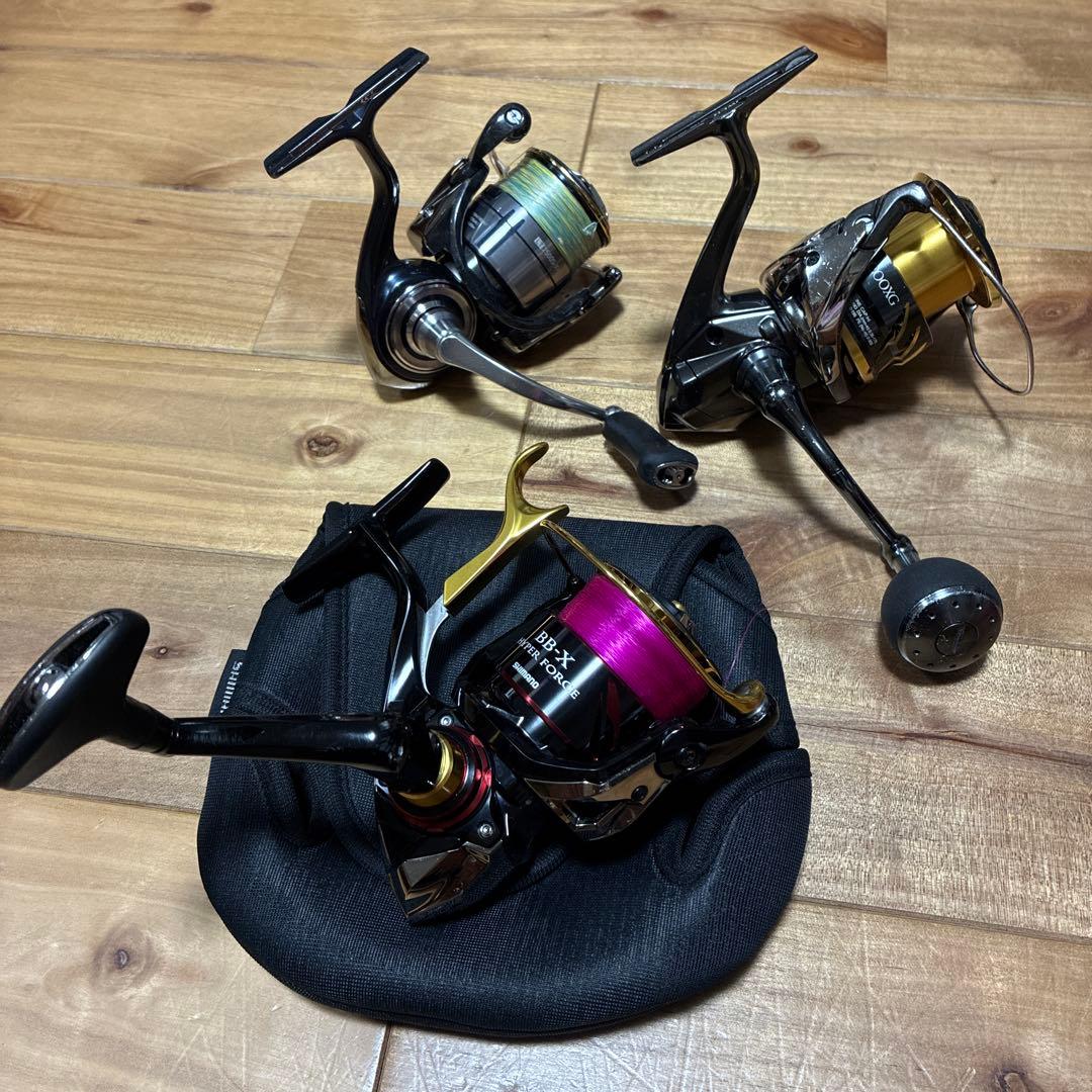 20ツインパワーc5000XG セルテートLT2500S-XH ハイパーフォース