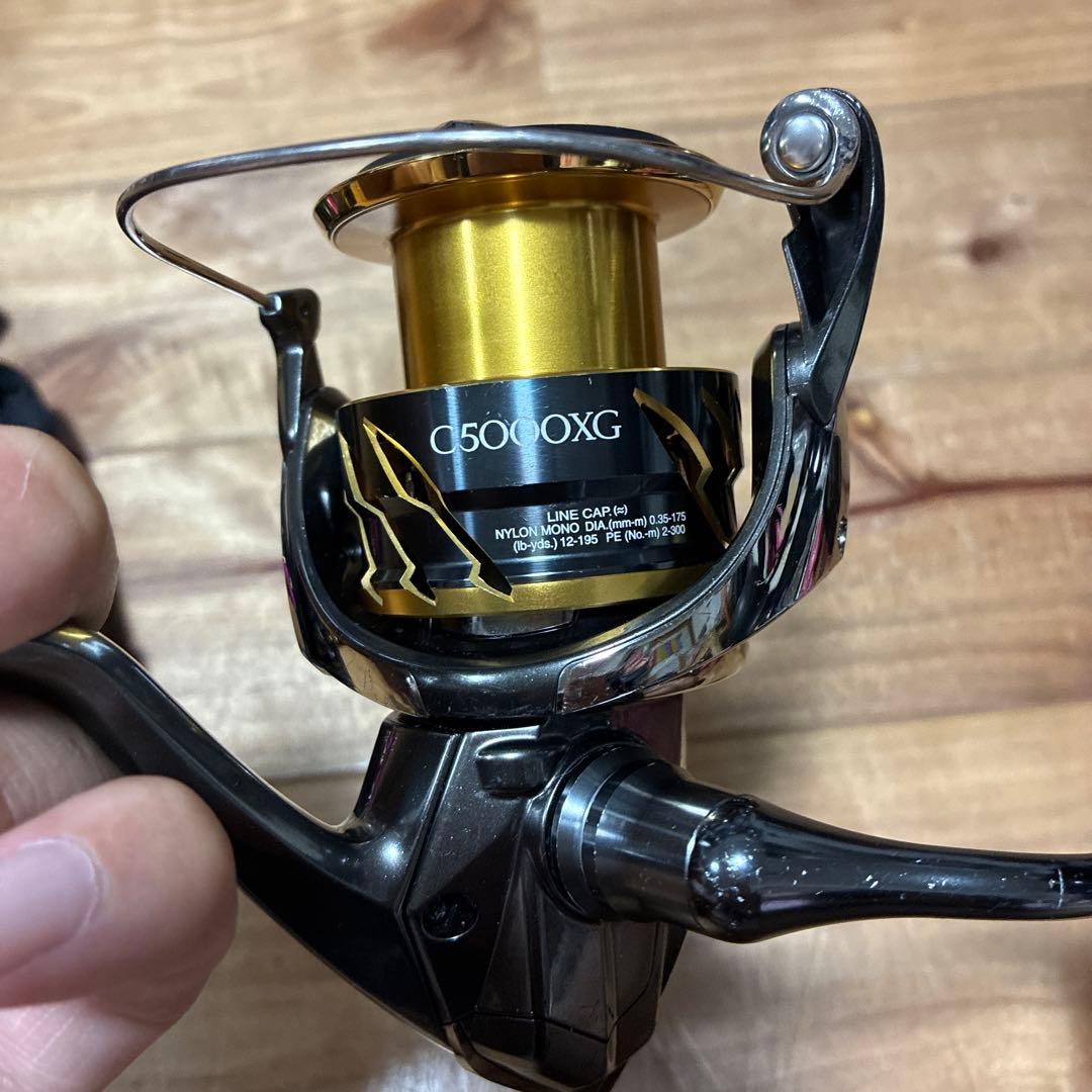 20ツインパワーc5000XG セルテートLT2500S-XH ハイパーフォース