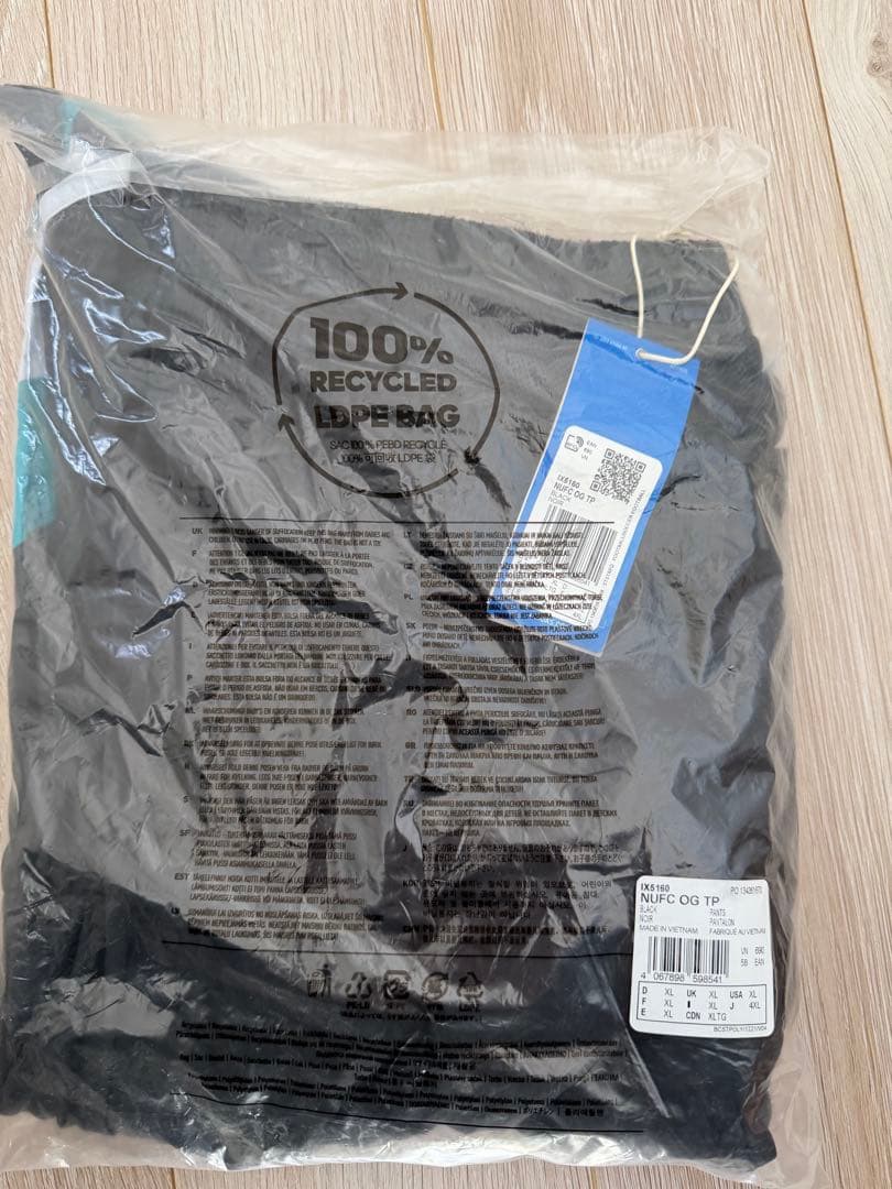 ニューカッスル　アディダス　トラックパンツXL