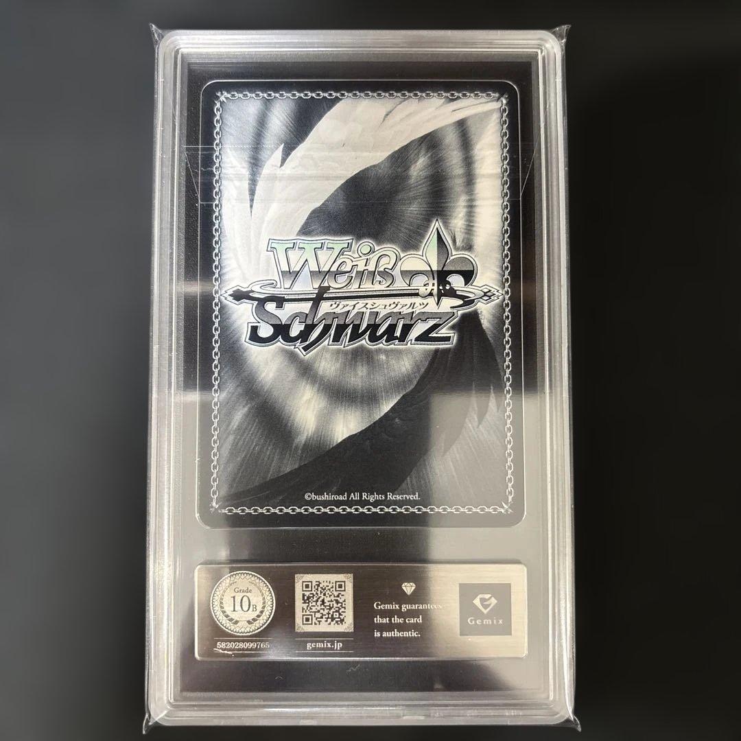 【gemix】D.C. Ⅲ ～ダ・カーポ～ Ⅲ 5個セット ヴァイスシュヴァルツ