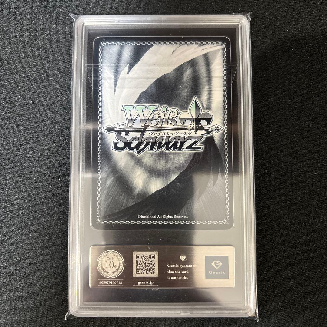 【gemix】D.C. Ⅲ ～ダ・カーポ～ Ⅲ 5個セット ヴァイスシュヴァルツ