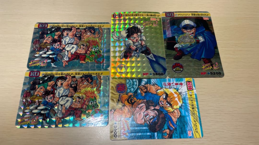 ストリートファイター カード まとめ売り 15枚 激レア