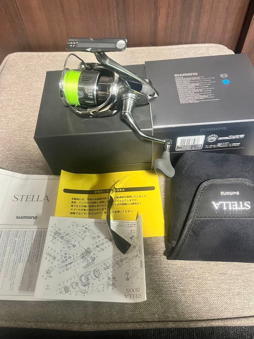 シマノ　22ステラC3000XG