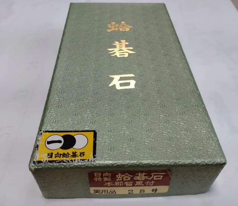 囲碁　脚付き碁盤+木製碁笥+碁石　送料込み