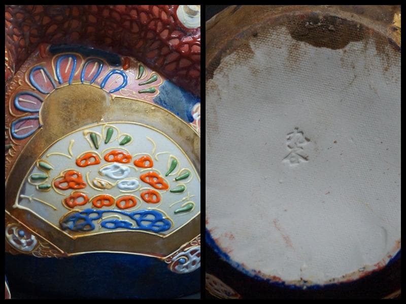 九谷焼 金彩色絵玉乗り獅子 狛犬シーサー置物 開運 魔除け 縁起物 高さ25cm