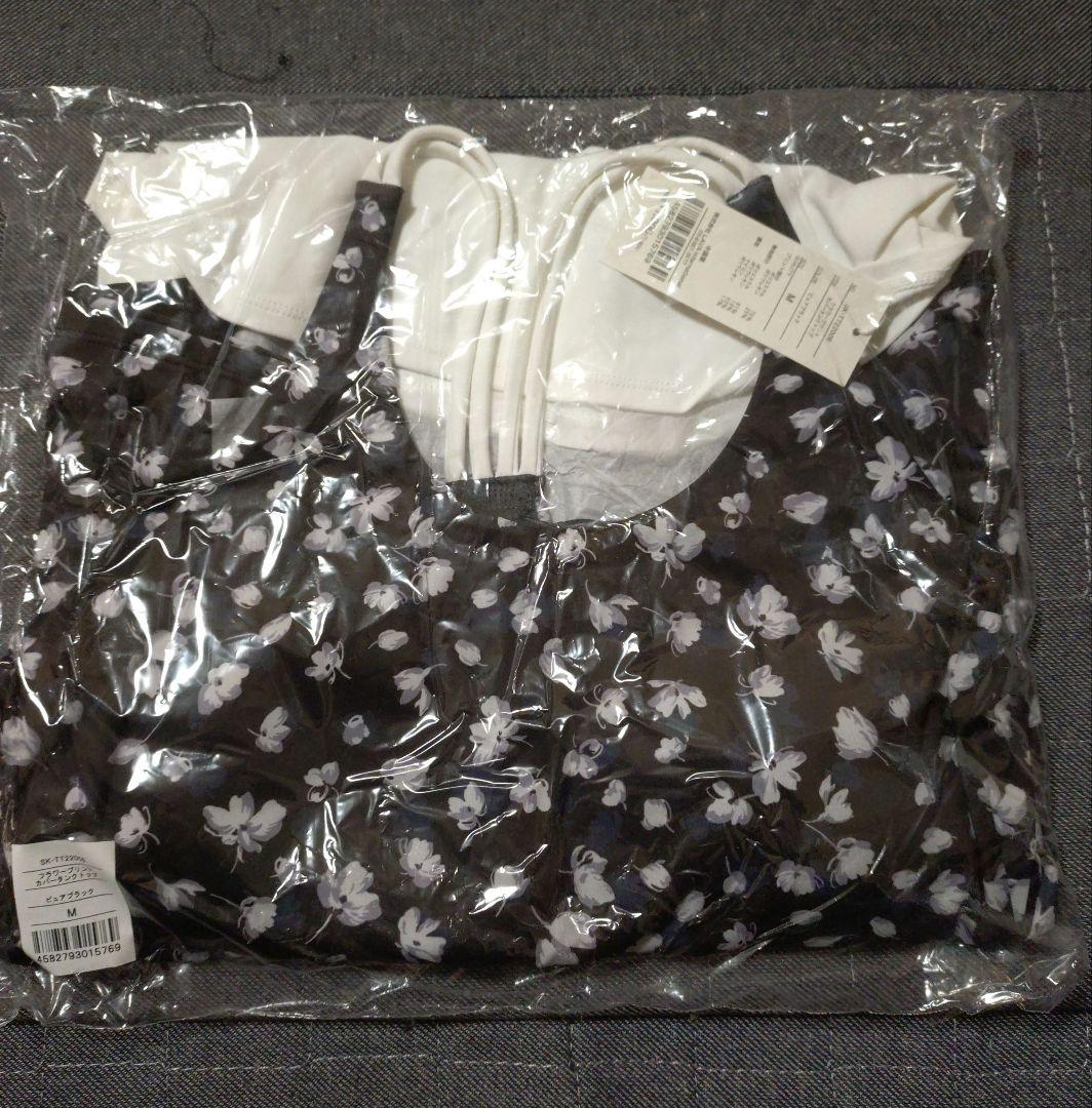 LAVA SUKALA 花柄タンクトップとレギンスセット Мサイズ