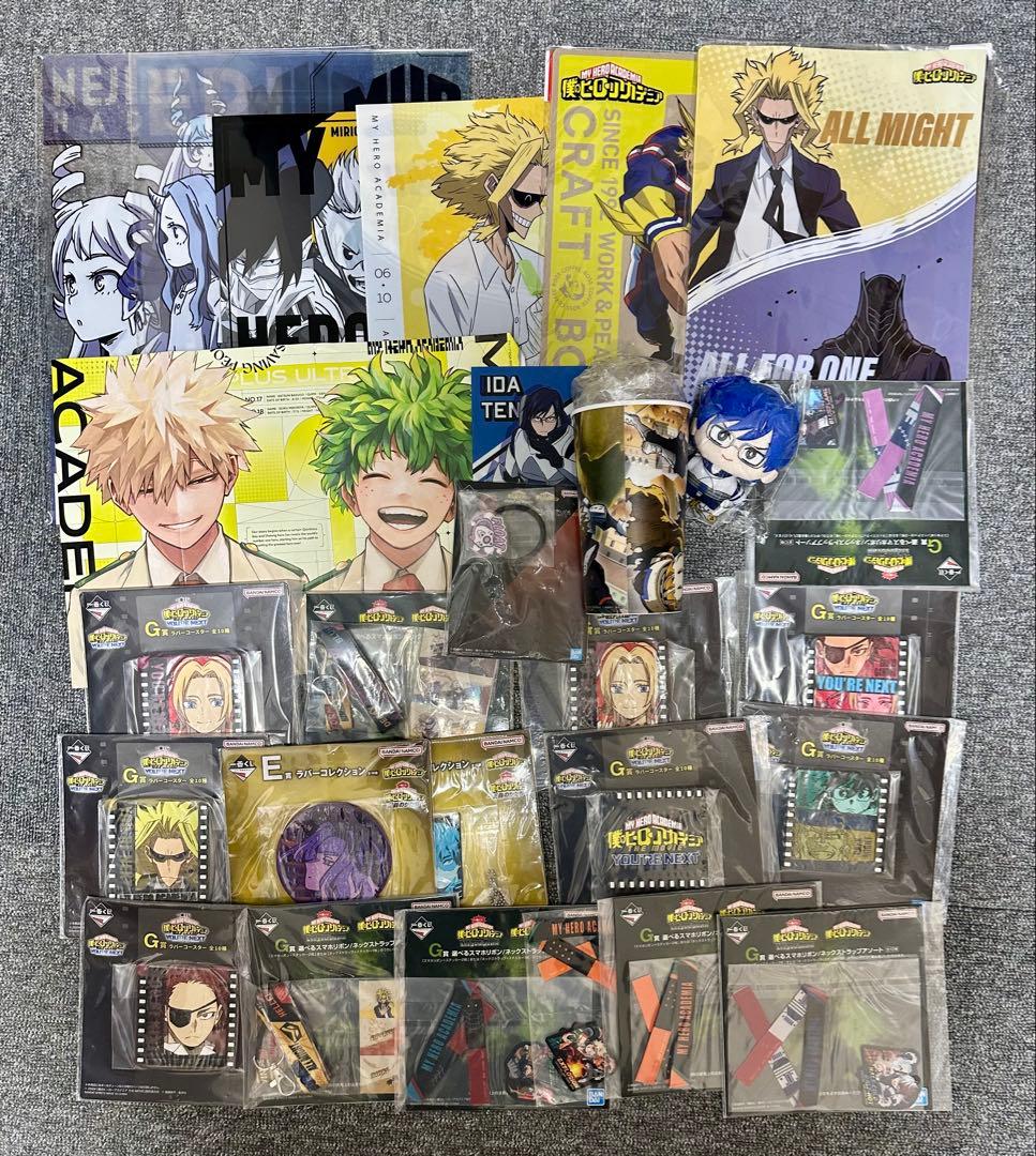 ★僕のヒーローアカデミア ヒロアカ アニメグッズ 大量 まとめ売り 約6.6kg