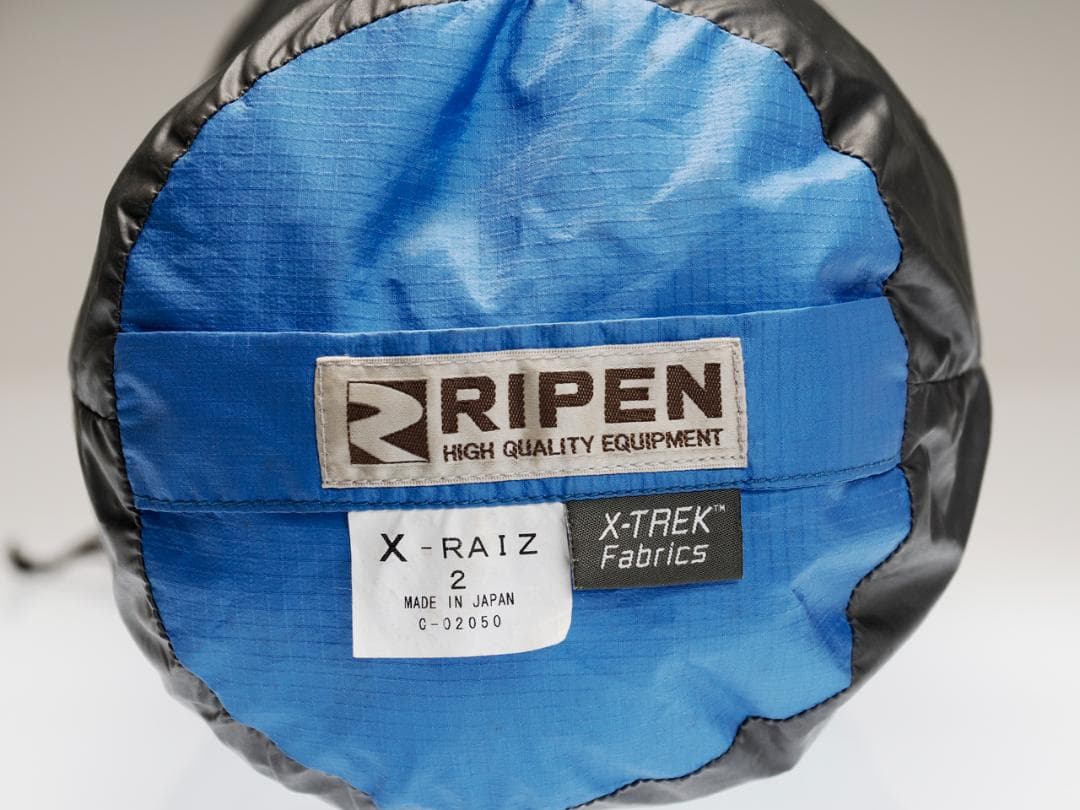 アライテント　Xライズ２ゴアテックス登山キャンプアウトドア