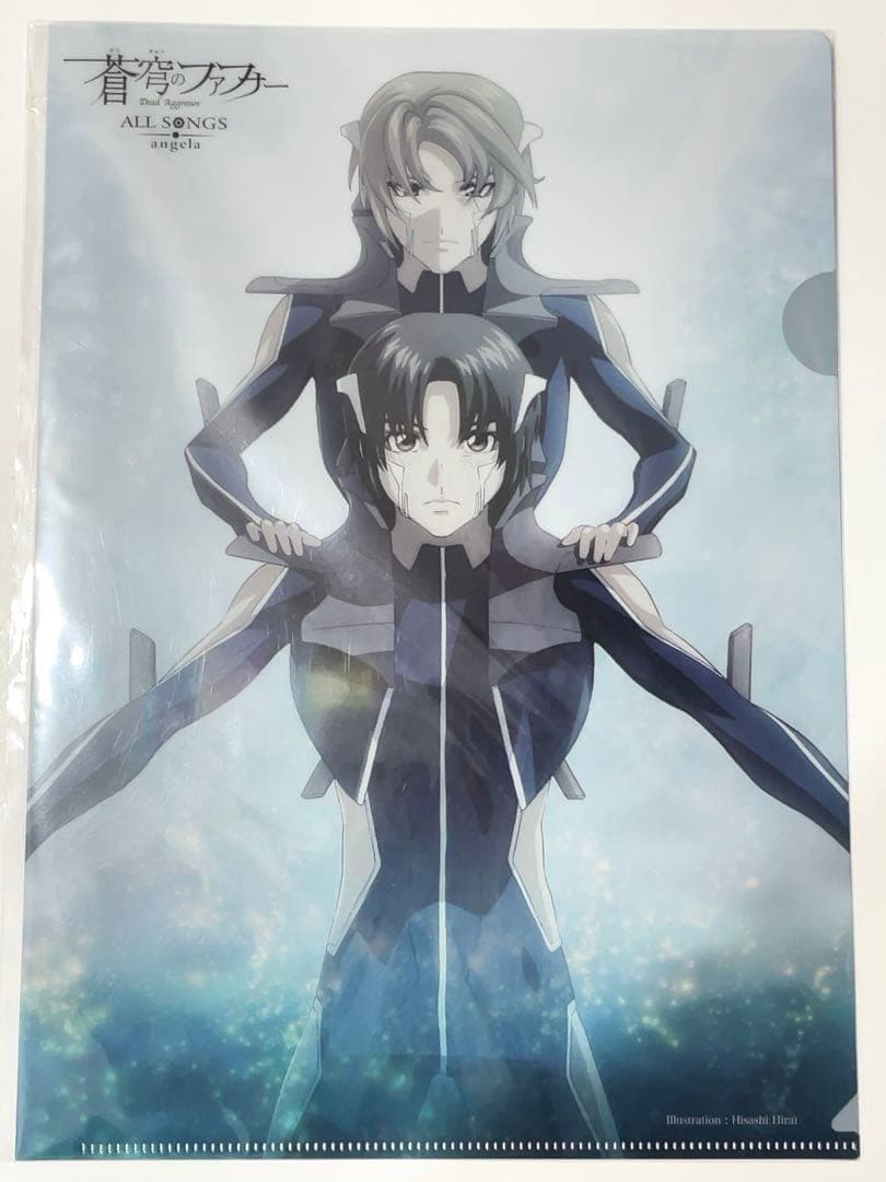 蒼穹のファフナー　特典3点　平井久司 画集　ビジュアルシート　クリアファイル