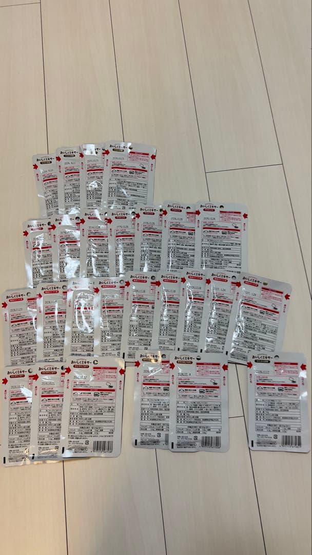 おいしくミキサー　介護食　色々