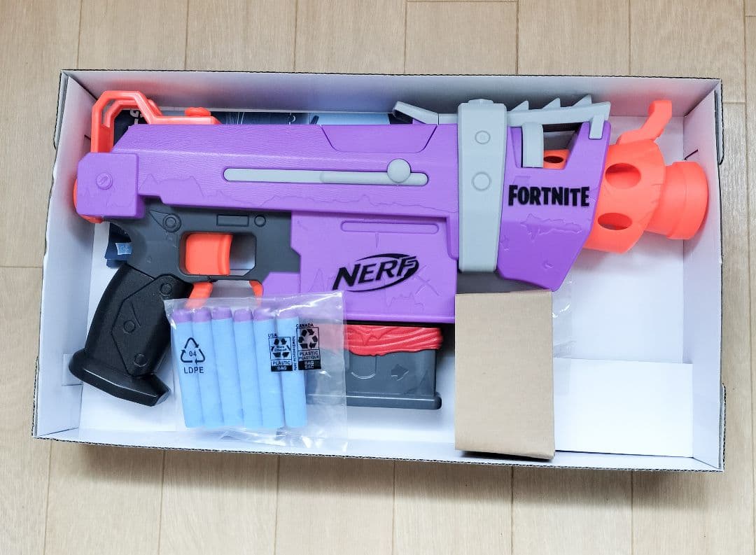 ナーフ フォートナイト 3丁セット ほぼ新品