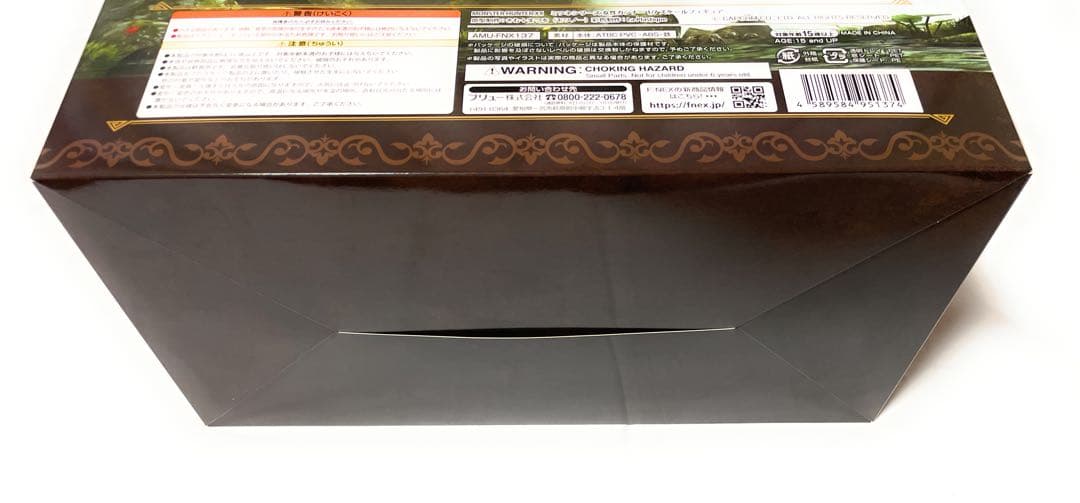 【未開封品！】モンハン ミツネシリーズ女性ガンナー　1/7フィギュア