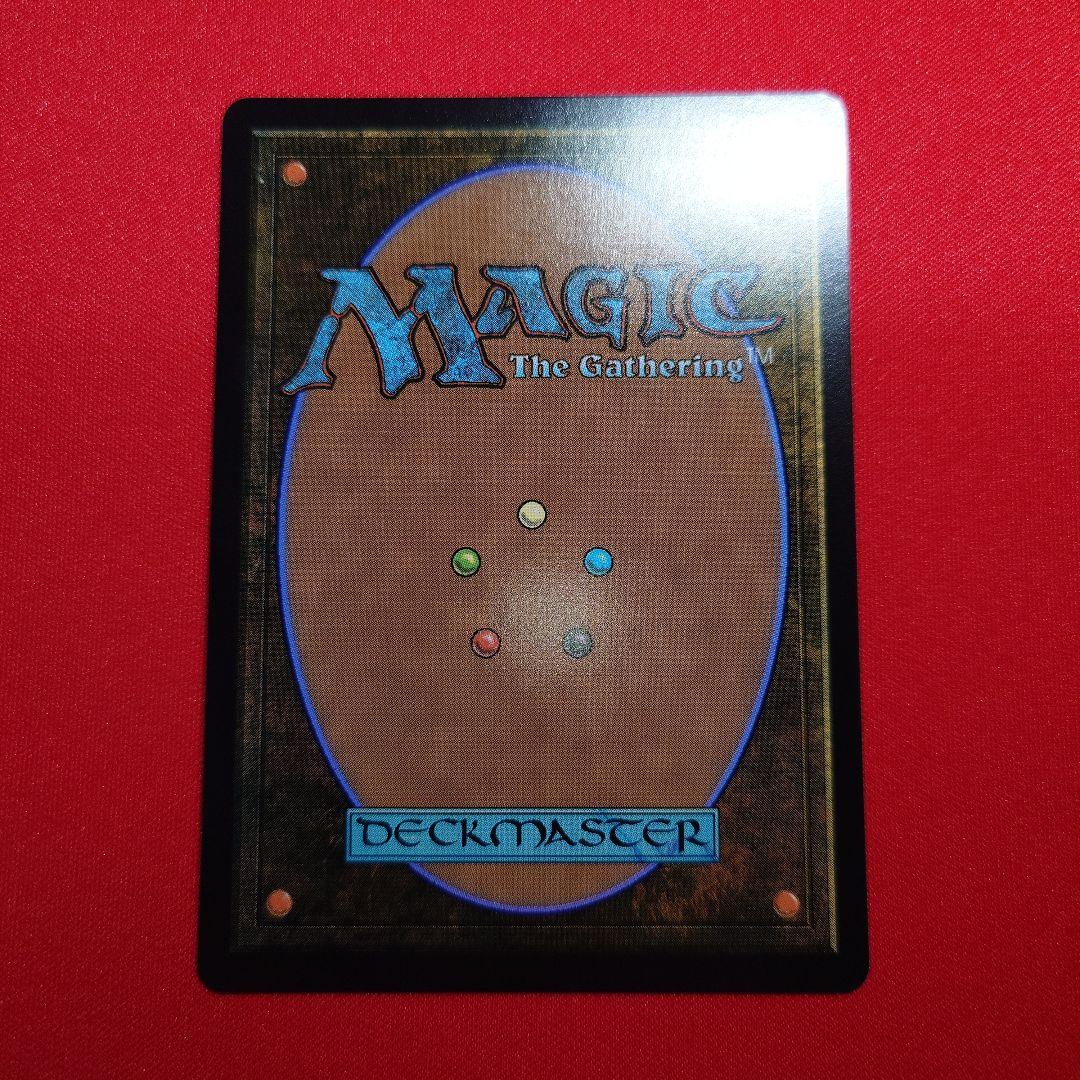 量子の謎かけ屋　ボーダーレス　英語版