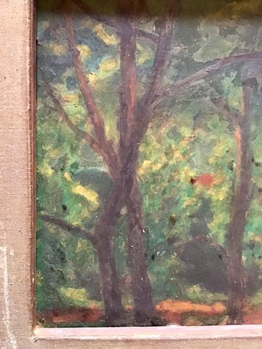 小栗美二 樹間噴煙 ＼溝口健二 満州映画協会