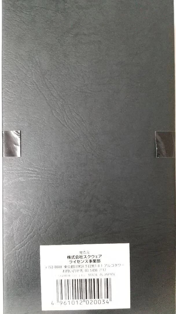 【未開封】FF10 オリジナルウォレット